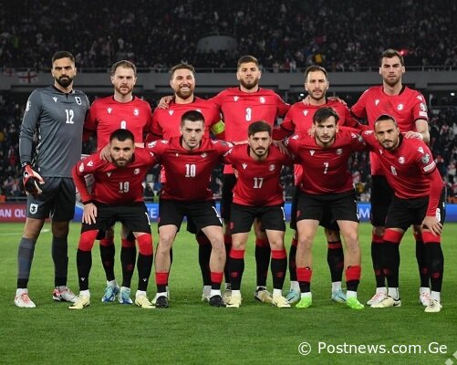 ცნობილია რა თანხაა მიიღო საქართველოს ნაკრებმა პორტუგალიასთან გამარჯვებით – ამას ვერც კი დაიჯერებთ