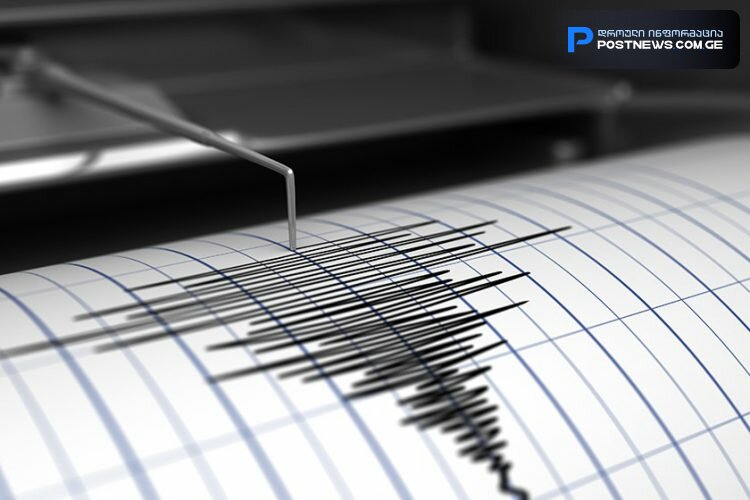 4,2 მაგნიტუდის მიწისძვრა დაფიქსირდა, სად იყო ეპიცენტრი
