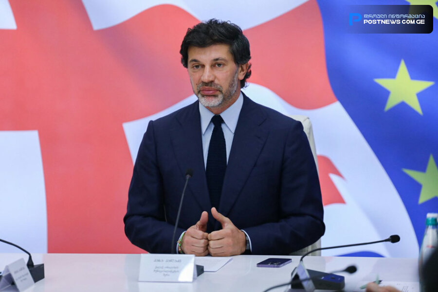 "მნიშვნელოვან პროგრამასთან დაკავშირებით მინდა მოგაწოდოთ ინფორმაცია, დღეიდან იწყება განცხადებების მიღება" - კახა კალაძე