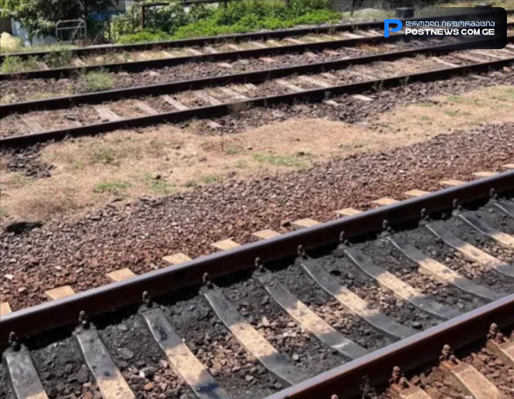 გურიაში ბავშვს მატარებელი დაეჯახა - ,,რკინიგზის ლიანდაგზე გადადიოდნენ და-ძმა, გოგონამ გადაასწრო, ბიჭმა კი გადასვლა ვეღარ მოასწრო " - მომხდარის დეტალები