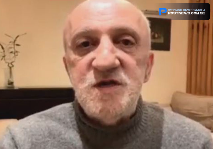 გია ხუხაშვილის სკანდალური განცხადება