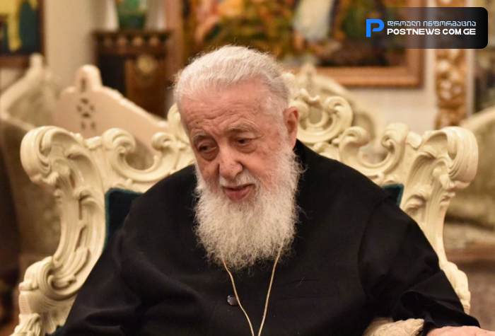 საქართველოს კათოლიკოს პატრიარქი, ილია მეორე გარდაიცვალა