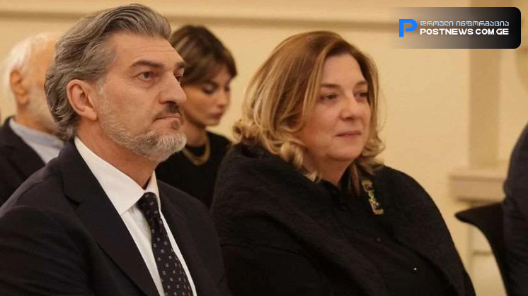 რა ქონებას ფლობენ მიხელ ყაველაშვილი და თამარ ბაგრატიონი