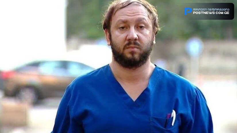 გამოიმუშავებს ტოქსინს, რომელიც მომაკვდინებელია - ინფექციონისტი საზოგადოებას აფრთხილებს