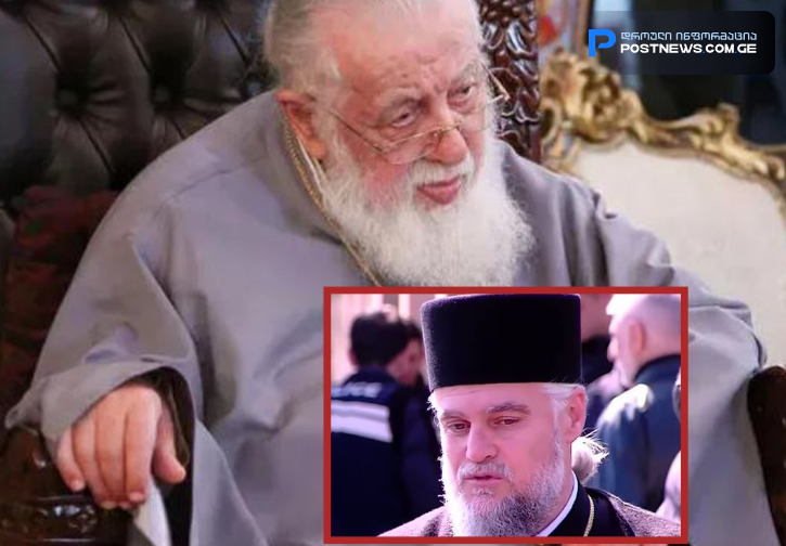 "ერთი ადამიანი ტელევიზიით ლანძღავდა პატრიარქს, უსმინა 30 წუთი და უცებ მეუბნება..." - რა ისტორია გაიხსენა მამა შალვა კეკელიამ?