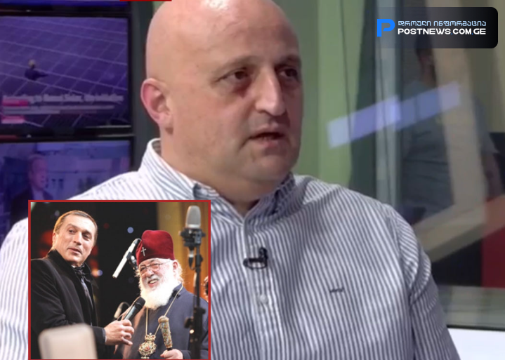 "ეს რომ პატრიარქმა გაიგო, პაატას უთხრა: შენი შვილი გადარჩება, მაგრამ მომავალში ეკლესიური წესები აუცილებლად დაიცავიო“ - რას იხსენებს პაატა ბურჭულაძის შვილი პატრიარქზე?