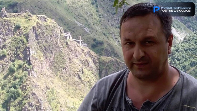 გელა დაიაური სამწუხარო ინფორმაციას ავრცელებს