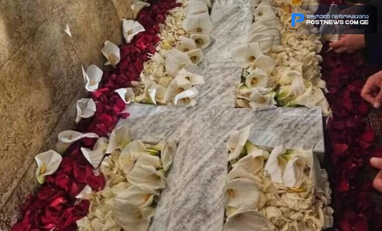 როდიდან ექნებათ მოქალაქეებს საშუალება მივიდნენ პატრიარქის საფლავზე – ვრცლად