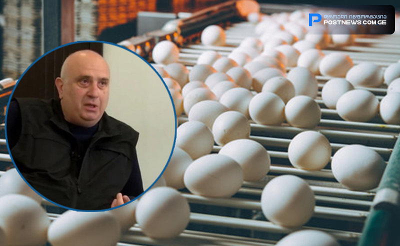 აღდგომის შემდეგ შესაძლოა კვერცხი ისევ გაძვირდეს