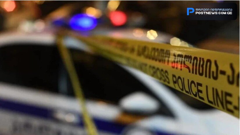 ტრაგედია წყალტუბოში - ცოლ-ქმარი ბინაში გარდაცვლილი იპოვეს