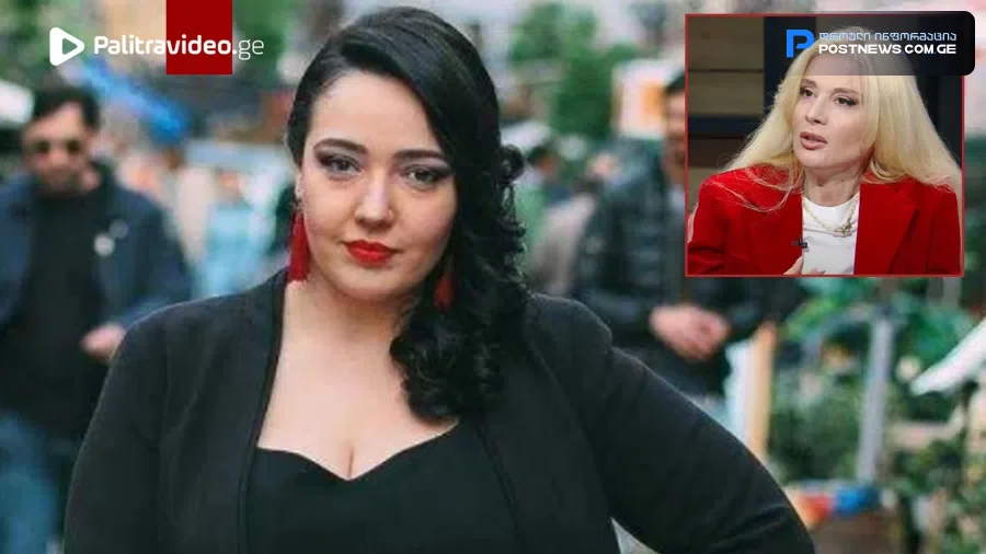 "ვერ წარმოიდგენთ ამ ზარმა როგორ გამახარა, აუცილებლად გადავუხდი პირადად დიდ მადლობას ნინო ნადირაძეს" - რა შესთავაზა და როგორ დაეხმარა ნინო ნადირაძე ნინო მუმლაძეს