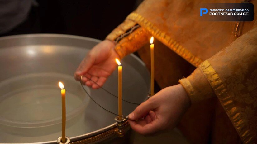 ადამიანები, რომელთა ნათლიებად არჩევა არ შეიძლება