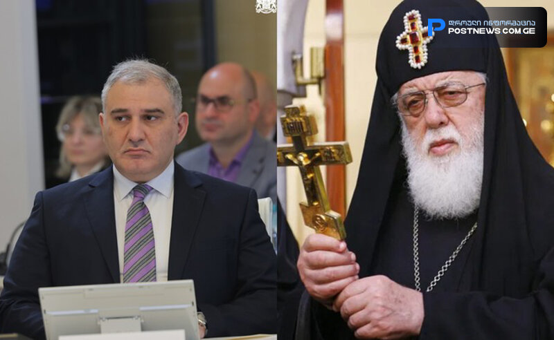 ახალი დეტალები პატრიარქის ჯანმრთელობის მდგომარეობის შესახებ - ჯანდაცვის მინისტრის კომენტარი