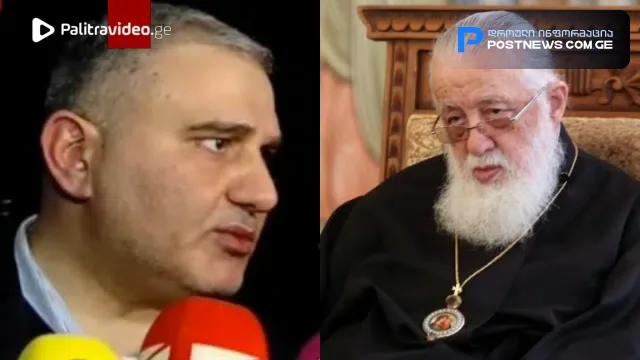 ეს იმ წუთას საჯაროდ არ მითქვამს... რას ამბობს ჯანდაცვის მინისტრი