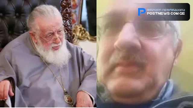 "ბოლოს კვირას ვნახე, შევთავაზე პროფილაქტიკური კვლევების ჩატარება და ასე მიპასუხა..." - რას ამბობს პატრიარქის პირადი ექიმი?