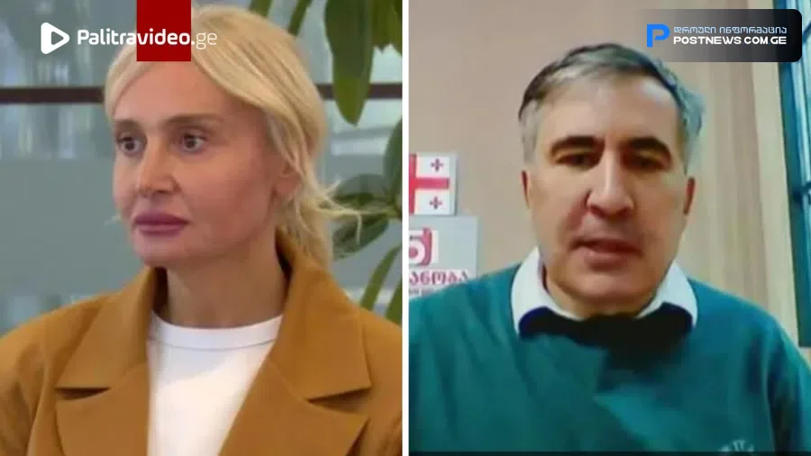 "მიშამ გუშინ გონება დაკარგა საკანში, დაცემისას მიიღო თავის და კიდურების დაზიანება..." - რა ინფორმაციას ავრცელებს ნანუკა ჟორჟოლიანი?