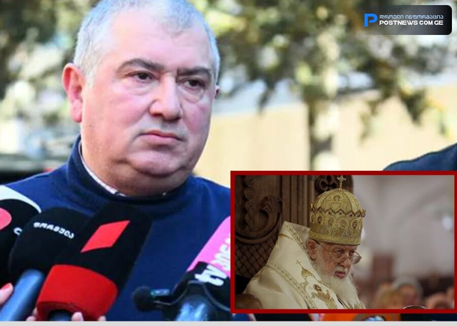 "გავსინჯეთ პაციენტი, ვითარება რთულია" - რა განაცხადა ვახტანგ კალოიანმა, რომელიც პატრიარქის მკურნალობის შესახებ მოწვეული კონსილიუმის შემადგენლობაში იყო