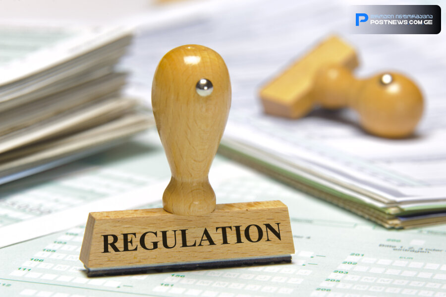 1 აპრილიდან ახალი რეგულაცია შედის ძალაში - დეტალები