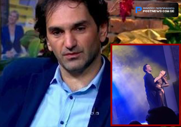 „სამი დღეა ვცდილობ, არაფერი ვთქვა…" - ლევან ხურცია რობერტ სტურუას გახმაურებული სპექტაკლის შემდეგ კრიტიკოსებს პასუხობს