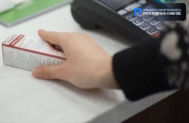 მედიკამენტი, რომლის 5-დან -7 დღეზე მეტხანს გამოყენება დაუშვებელია! - "ბოლო დროს დამეწყო თავის ტკივილი, სისხლდენა ცხვირიდან, თავბრუსხვევა...."