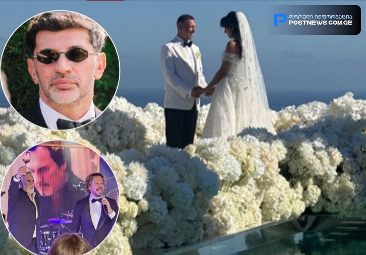 კადრები ქართველი ბიზნესმენის მდიდრული ქორწილიდან, რომელზეც რიკი მარტინი და ვალერი მელაძე მღეროდნენ, მაქსიმ გალკინი წამყვანი იყო, სტუმრებს შორის კი კახა კალაძეც გამოჩნდა