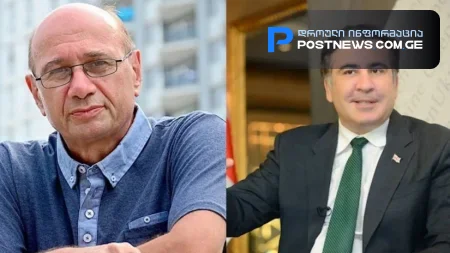 ”ციხეში სიკვდილი არ უწერია, მაგრამ…” – ნახეთ რა მოულოდნელი რამ იწინასწარმეტყველა მიხეილ ცაგარელმა მიხეილ სააკაშვილზე