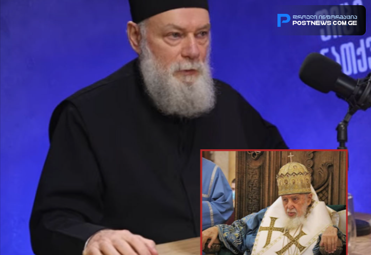 "ამას პირველად ვყვები საჯაროდ..." - მეუფე პეტრე ცაავა მისი განყენების შემდეგ, პატრიარქთან უკანასკნელ კომუნიკაციას იხსენებს