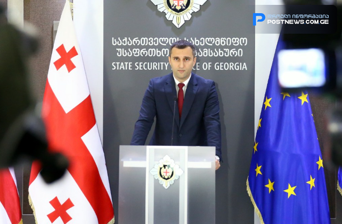 ამ წუთებში სუს-ში საგანგებო ბრიფინგი მიმდინარეობს