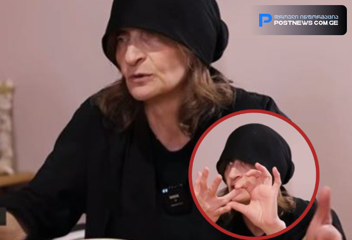 "არსად მითქვამს, ეს თითი იცით ვინ მომტეხა?!" - ეკა კუპატაძე