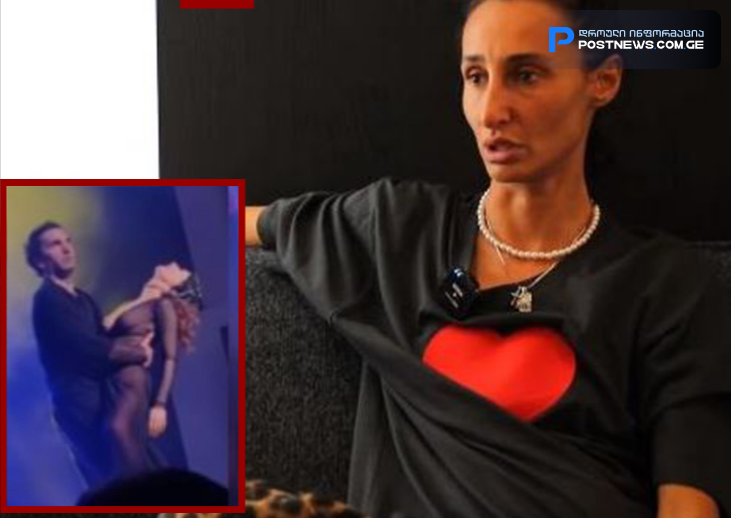 როგორ ეხმაურება რუსკა მაყაშვილი რობერტ სტურუას სკანდალურ სპექტაკლს