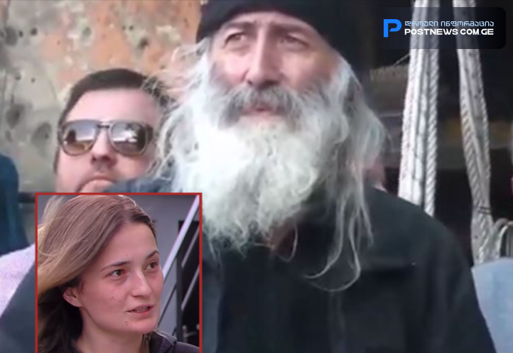 "მალე მთელი ქვეყანა იხილავთ ვინ იყო ქრისტე მეფე ნარიმან ბაგრატიონი" - საქართველოს საპატრიარქომ გარდაცვლილი ბერის მცხეთაში დაკრძალვაზე ოჯახს უარი უთხრა