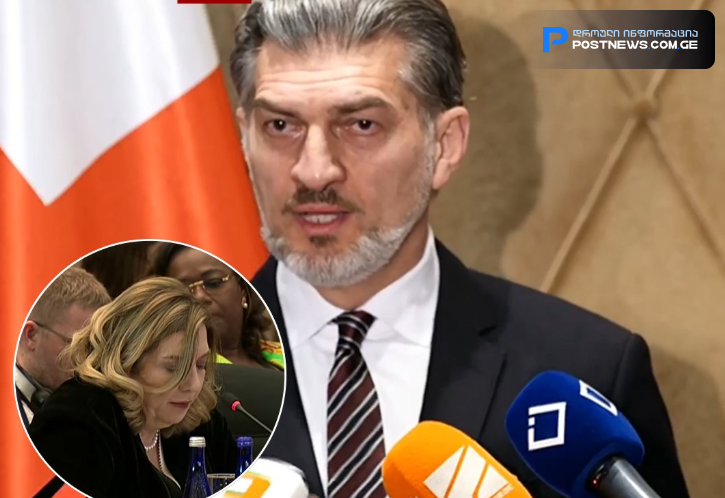 მიხეილ ყაველაშვილის პირველი კომენტარი აშშ-ში, გლობალურ სამიტზე მისი მეუღლის სიტყვით გამოსვლის შესახებ - "ჩემს მეუღლესთან დაკავშირებით ხომ ნახეთ, რით დაიწყო.."