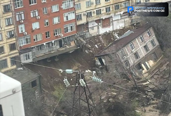 ვრცელდება შემზარავი კადრები, რომლებშიც ჩანს, როგორ ჩამოინგრა მრავალსართულიანი საცხოვრებელი შენობა - დაღესტანში საგანგებო მდგომარეობა გამოცხადდა