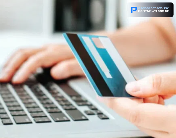 სექტემბრიდან ამოქმედდება და 60 წელს გადაცილებულ პირებს შეეხებათ! - საქართველოს ეროვნული ბანკი განცხადებას ავრცელებს