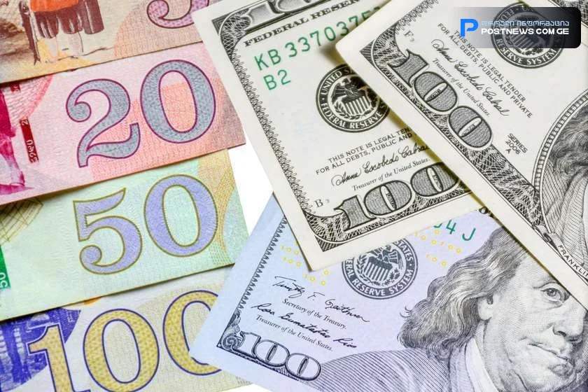 რამდენ ლარად შეიძენთ უქმეებზე დოლარს და ევროს - განახლებული კურსი