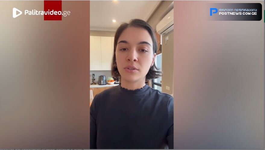 SOS! ახალგაზრდა ქალის საგანგებო გაფრთხილება მშობლებს! - "ხვრიტავს და წვავს ყველაფერს, 5 წელია, რაც მშობელი ვარ და ამ საშიშროების შესახებ ახლა გავიგე"