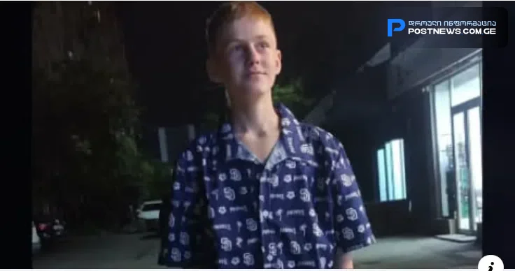 "2 დღის წინ დამირეკა, მითხრა..." - რას ამბობს დედა, რომლის 14 წლის შვილს რუსთავში, მე-5 დღეა, რაც ეძებენ