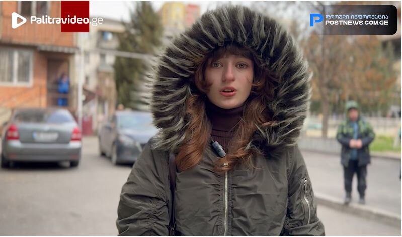 ვრცელდება საგანგაშო და სკანდალური ინფორმაცია - "ჩემს მეგობარს ასეთი ამბავი შეემთხვა"