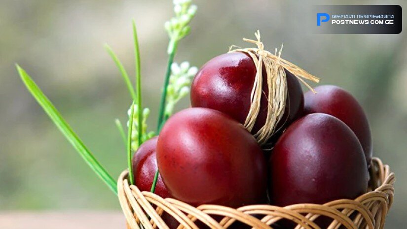 „ცოდვაში ნუ ჩაყოფთ ფეხს!“ - რა არ უნდა გამოვსახოთ სააღდგომო კვერცხზე