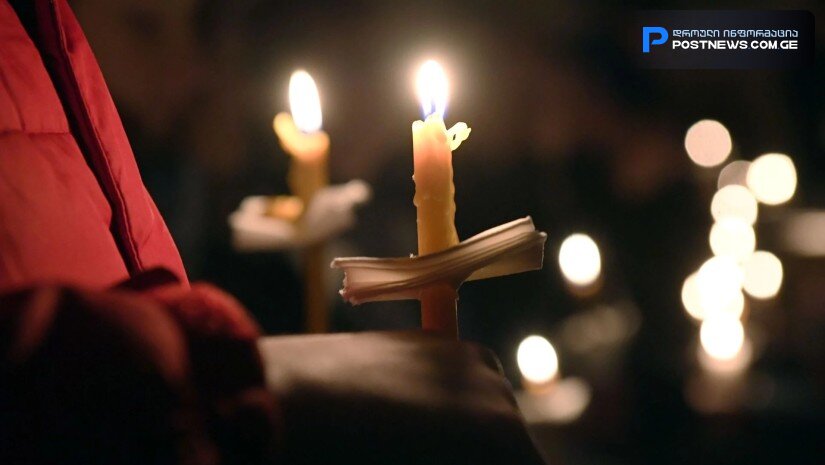 „ეს სერიოზული შეცდომაა“ - სასულიერო პირი მრევლს სააღდგომო ლიტურგიასთან დაკავშირებით, რეკომენდაციით მიმართავს