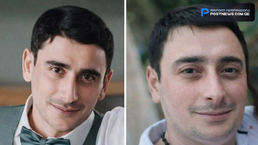 რესტორანი „ერა ჰოლი“ სამძიმრის წერილს ავრცელებს