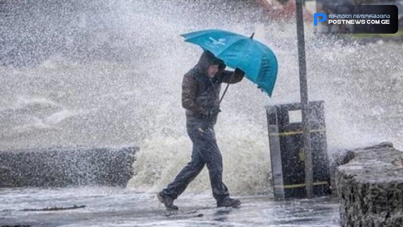 ამინდი კვლავ უარესდება - გა­რე­მოს ეროვ­ნუ­ლი სა­ა­გენ­ტო ინფორმაციას ავრცელებს