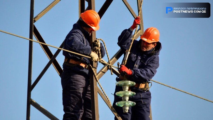 „ენერგო-პრო ჯორჯია“ აბონენტებს აფრთხილებს
