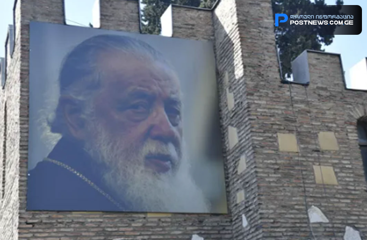 საპატრიარქომ წმინდა სინოდის სხდომის ოქმი გამოაქვეყნა