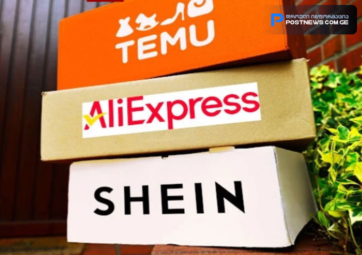 ხვალიდან ახალი რეგულაცია ამოქმედდება - ცნობილია რამდენ პროცენტიანი საკომისიო ჩამოგეჭრებათ სხვადასხვა პლატ­ფორ­მებ­ზე, სა­ბან­კო ბა­რა­თე­ბით ლარ­ში გა­დახ­დი­სას?