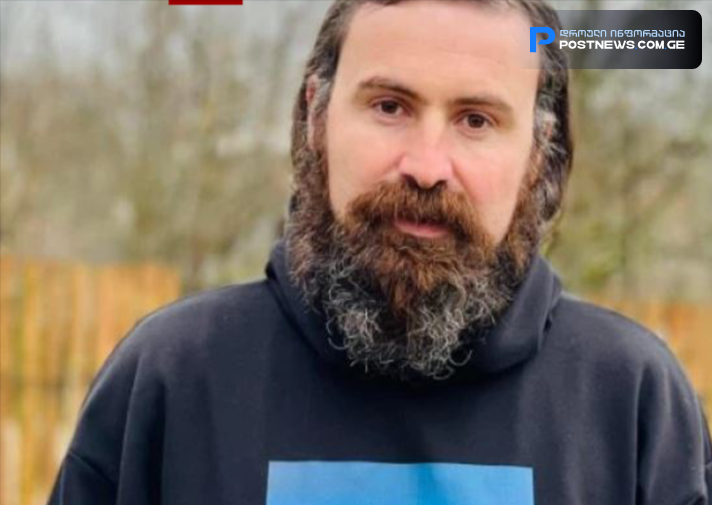 "მთელი გულით მომისმინეთ გთხოვთ" - გივიკო დიდია ვიდეომიმართვას ავრცელებს