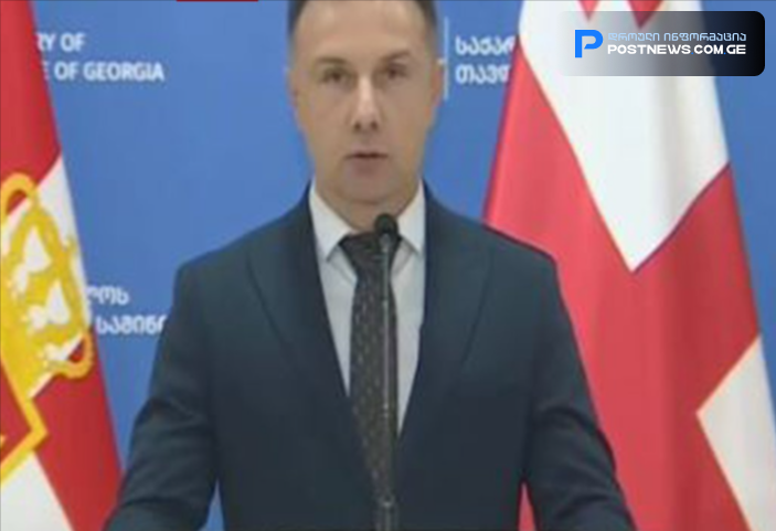 საგანგებო ბრიფინგი თავდაცვის სამინისტროში - უწყება კადრებს ასაჯაროებს