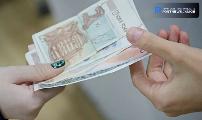 ხელფასი 300-ლარით იზრდება! – ვის შეეხება ცვლილება
