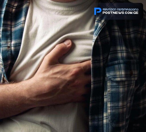 როდის ხდება გულის შეტევა ყველაზე ხშირად - კარდიოლოგის პასუხი