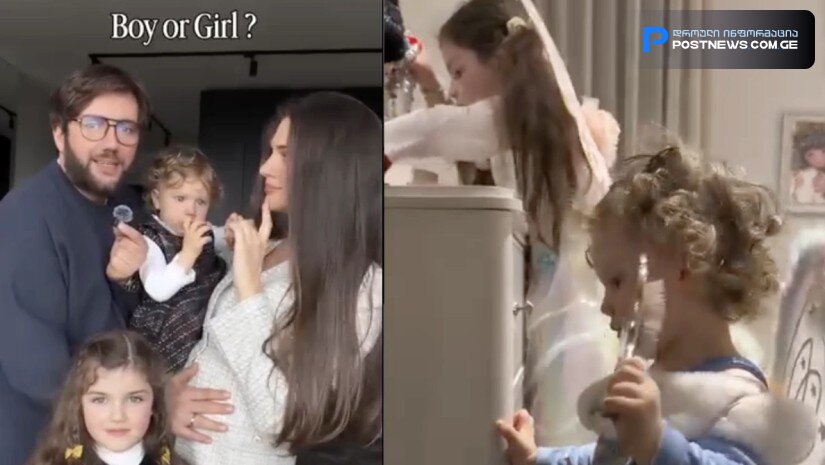 ნოე სულაბერიძემ და ჯანეტ ქერდიყოშვილმა მესამე ბავშვის სქესი გაგვიმხილეს